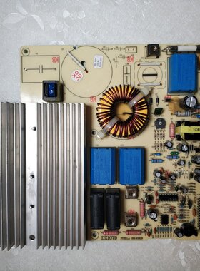 尚朋堂电磁炉3500W主板IC35B07T 3527 TS3501B DX1079德昕电路板