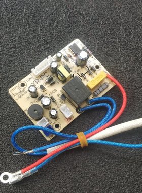 荣事达电压力锅电源板YDG60-100A67/A57(LB)/A29主板电路板YR-PC