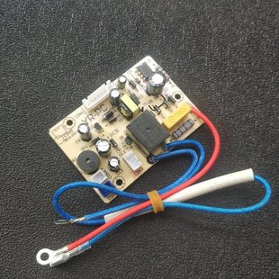 A29主板电路板YR 荣事达电压力锅电源板YDG60 A57 100A67