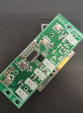 澳柯玛电风扇FS-35D909(Y)FS-35N909(Y)电路板电源板配件WM31DE主