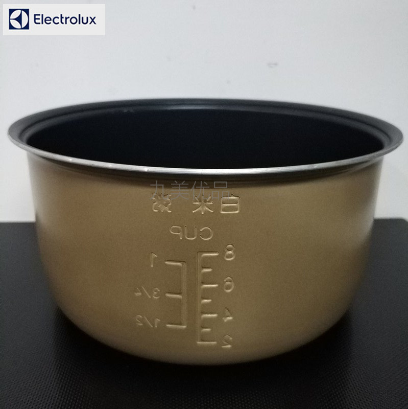 Electrolux伊莱克斯电饭煲内胆EGRC250内锅煲胆4升锅胆原厂配件