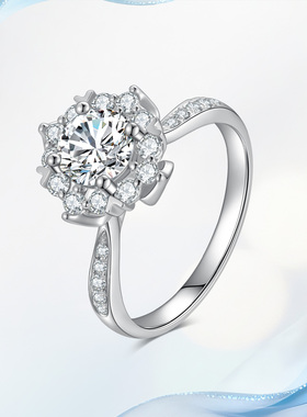 18K金天然真钻戒指女灿若星辰一克拉GIA钻石求婚订婚铂金钻戒50分