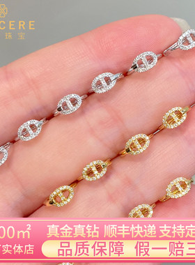 满钻猪鼻款耳扣18K金天然真钻石