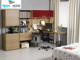 【包邮】猫王风格钢木家具书房转角桌组合柜类连体书桌柜拐弯书桌