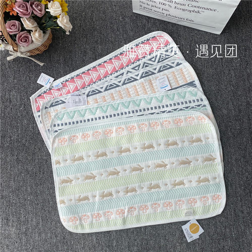 跑兔婴幼儿成人吸汗凉席