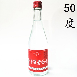 江盛江津老白干440ml 光瓶酒50度 清香风格高度白酒 泡酒炒料餐饮