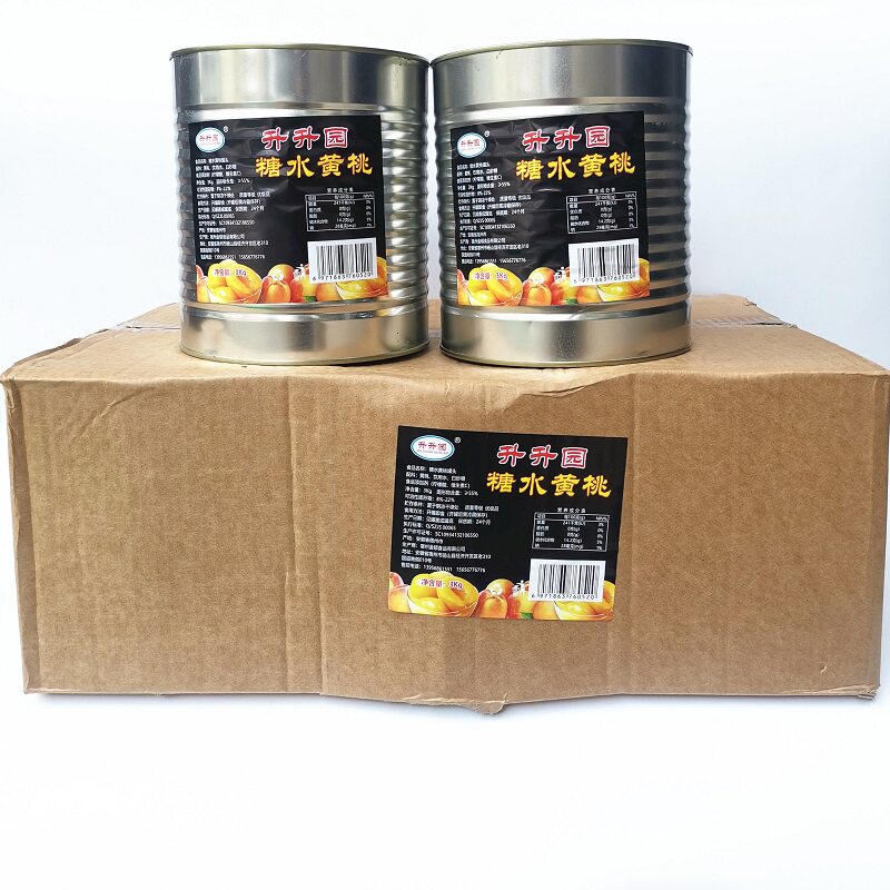 升升园糖水黄桃罐头3kg 整箱6瓶 商用 黄桃披萨炒饭水果捞烘焙