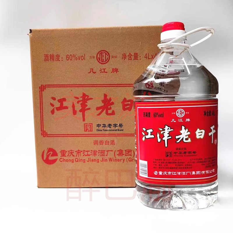 重庆60度江津老白干5L 红标几江牌调香白酒4L桶装 可炒料酒泡药酒