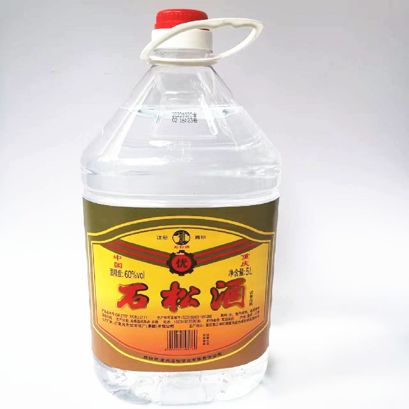 江津老白干永川石松酒5L*4桶装60度调香白酒高度可泡药酒炒料酒