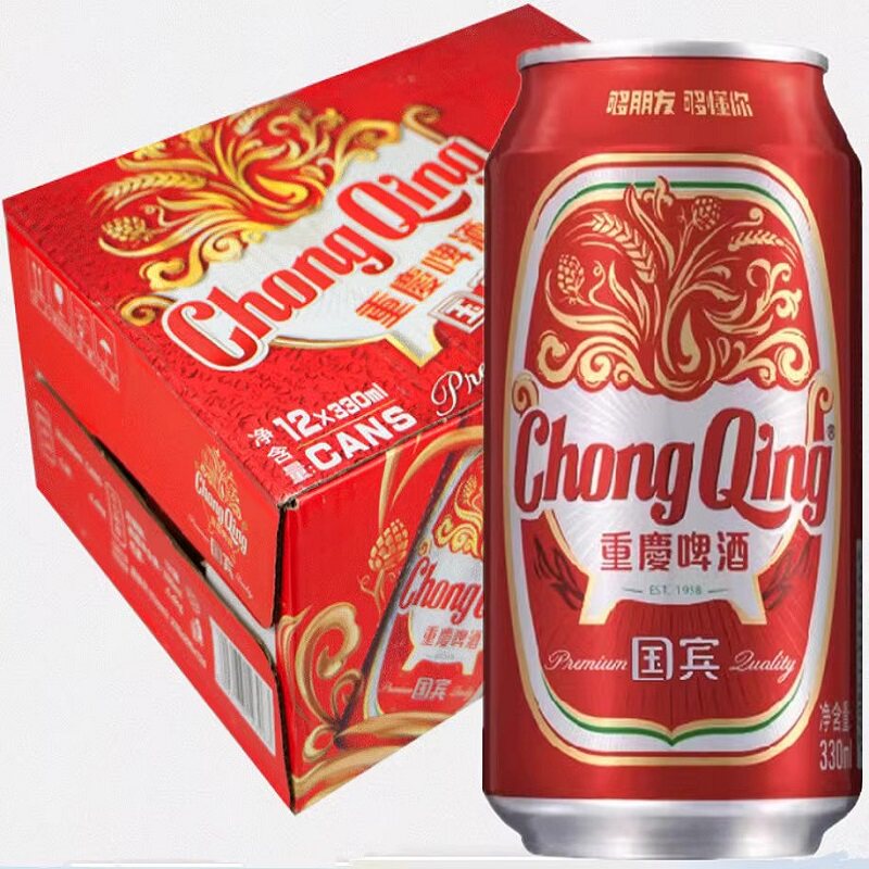 重庆啤酒国宾330ml*12罐整箱 正反罐装火锅聚会国宾啤酒500ml山城