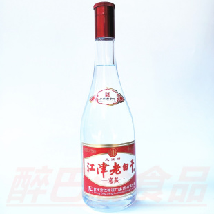 中华老字号 几江牌 江津老白干窖藏52度480mL光瓶高度固态法白酒