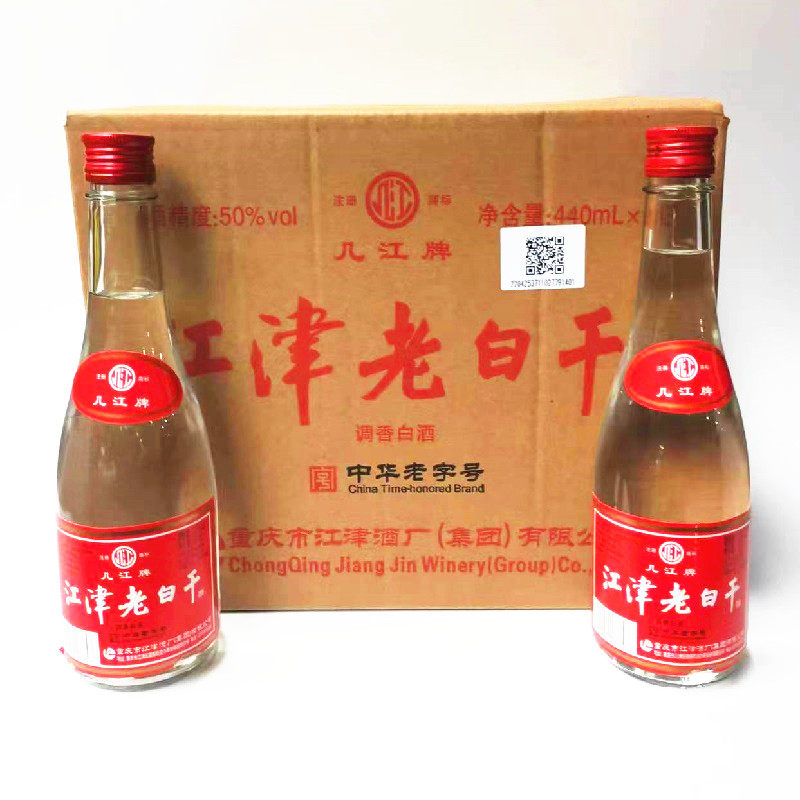 几江牌江津老白干440ml整箱12瓶江津白酒50度调香白酒炒料酒泡酒,酒类,白酒/调香白酒,淘宝优惠券,粉丝福利购,淘宝优惠卷