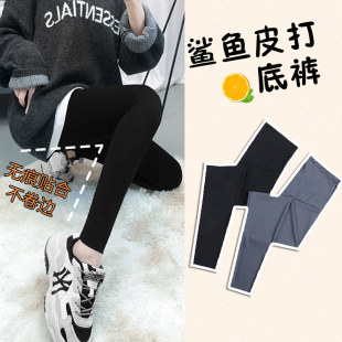 孕妇裤子女春装时尚外穿大码长裤春季托腹鲨鱼裤休闲打底裤春款