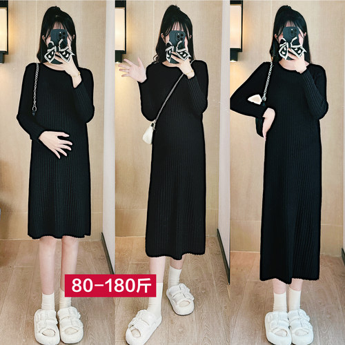 孕妇穿搭大码内搭打底针织长裙冬