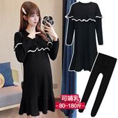 2026新款 套装 大码 上衣孕妈法式 哺乳连衣裙 孕妇装 穿搭裙子春款 春装