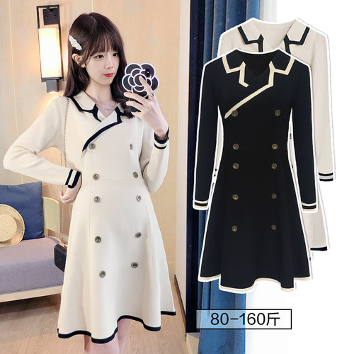 孕妈法式穿搭洋气针织哺乳裙套装