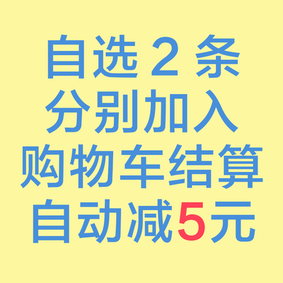 孕妇裤子夏季莫代尔薄款大码不勒肚托腹长裤子外穿孕妇打底裤夏款 — 1