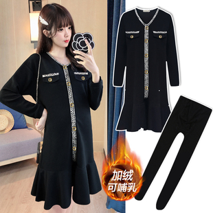 孕妇装冬装套装孕妈法式穿搭上衣秋洋气遮孕肚裙子哺乳连衣裙秋冬