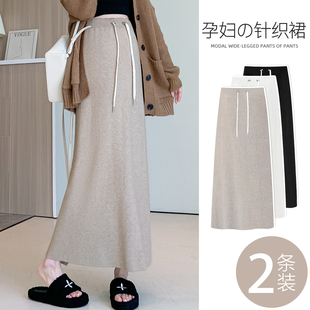 孕妇装春装不显怀洋气半裙过年高级感穿搭裙子长款针织半身裙春款
