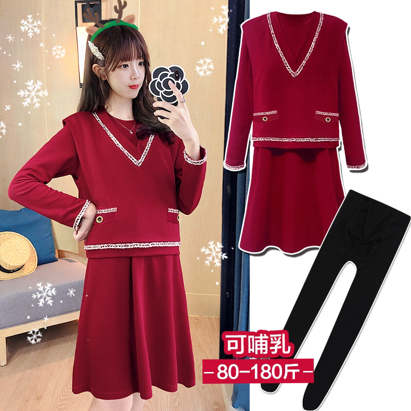 潮妈秋装2025新款外出哺乳两件套