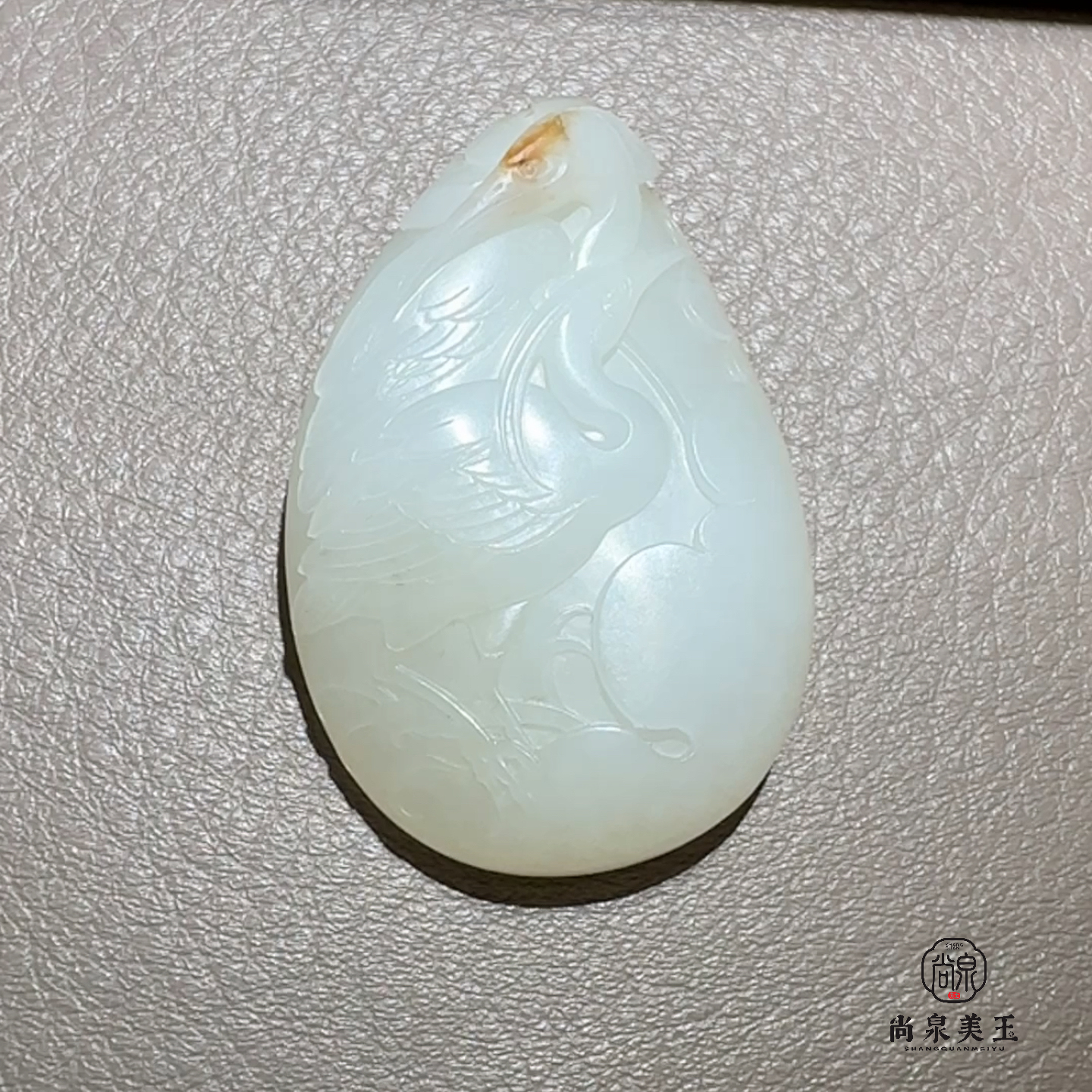 海派精工花鸟双鹭莲花挂件原创设计手工雕刻新疆和田籽料精品收藏