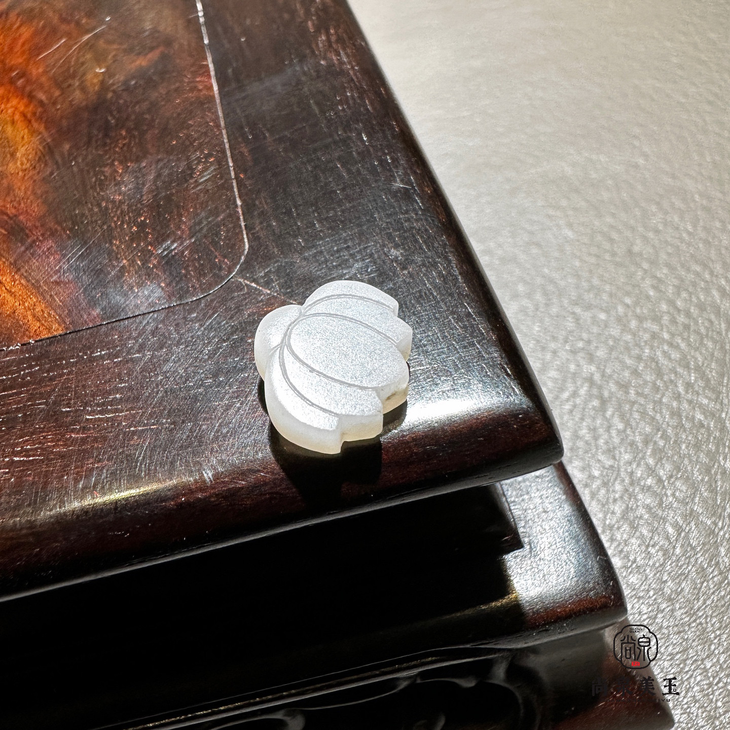 尚泉美玉新疆和田玉籽料粉色莲花配饰手工雕刻海派工艺原创设计