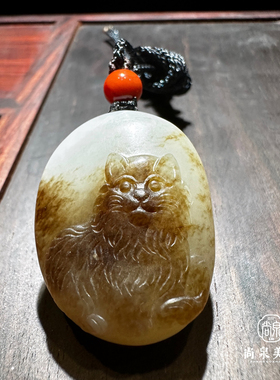尚泉美玉和田玉籽料猫咪挂件
