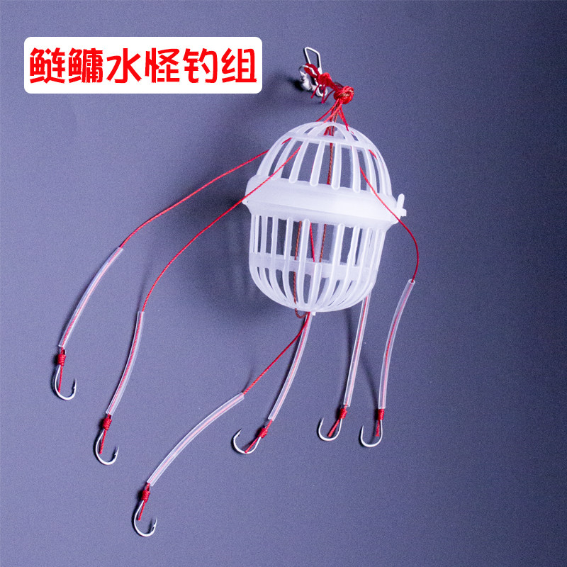 海竿远投鲢鳙钓组水怪钓鲢鳙钩套装加厚钓大头鱼浮钓鲢鳙水怪钓笼