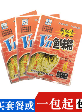 西部风vb鱼味精小药香精