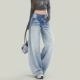 高腰显瘦宽松垂感弯刀裤 新款 子 女2026春季 重磅猫须水洗阔腿牛仔裤