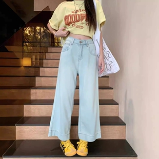 九分阔腿牛仔裤女夏薄款2026新款超火梨型身材显瘦宽松直筒中裤子