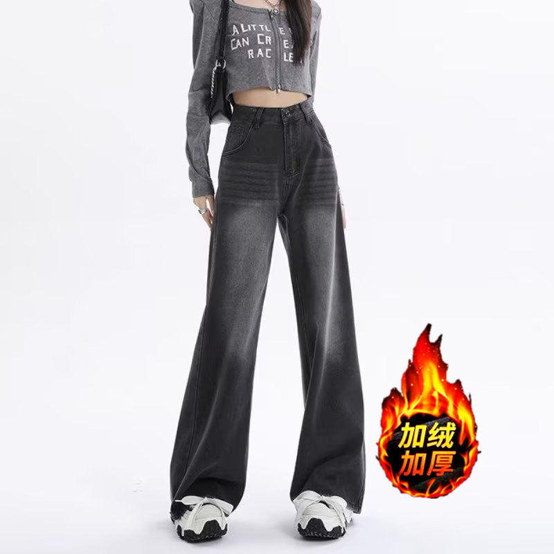 加绒加厚美式复古高腰阔腿牛仔裤女秋冬季2026新款宽松显瘦拖地裤