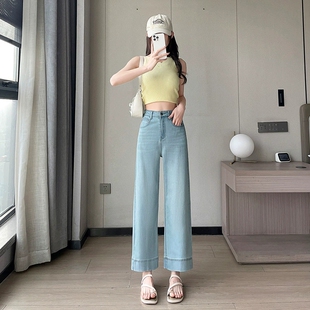 阔腿牛仔裤女2026年新款爆款高腰显瘦宽松小个子显高九分直筒裤子