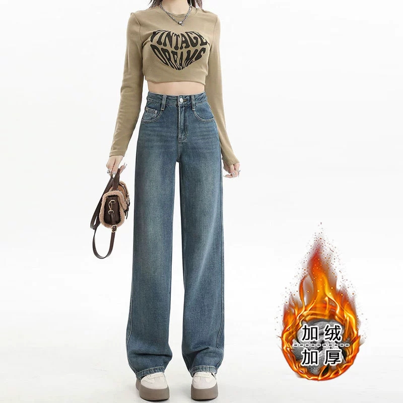 加绒加厚阔腿牛仔裤女2025秋冬新款高腰显瘦百搭小个子直筒拖地裤