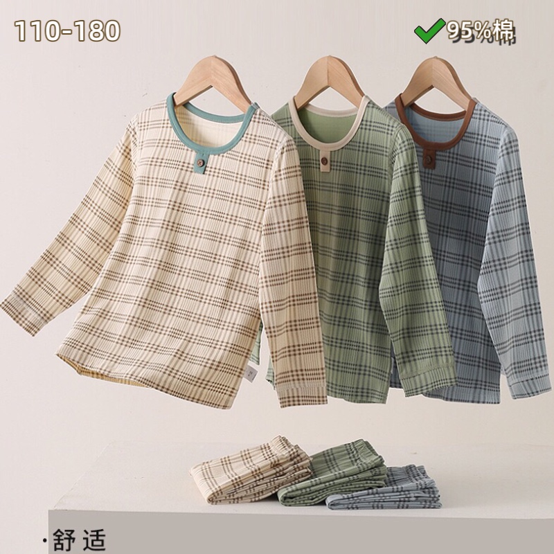 男童秋衣秋裤儿童纯棉a类抗菌内衣套装中大童家居服青少年家睡衣