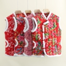 秋冬季加棉马甲女士盘扣坎肩外穿背心保暖马夹东北大花袄棉袄上衣