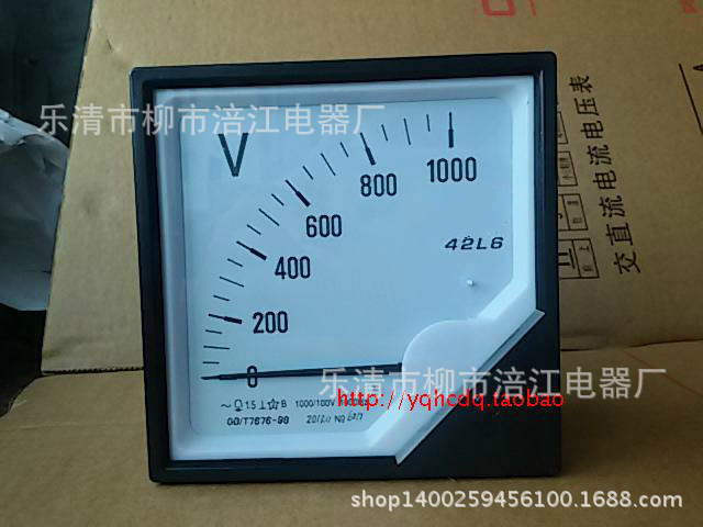 生产中频电压表42L6-1000/100V 1000HZ/2000HZ 可以定制120*120mm