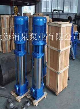厂家优惠25GDL2-12*5立式多级管道增压泵立式锅炉给水泵