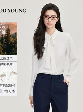 GOOD YOUNG白色衬衣高级感雪纺气质蝴蝶结系带百搭衬衫女通勤时尚