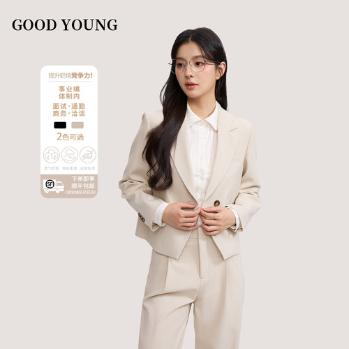 GOODYOUNG西装女正装【运费险】