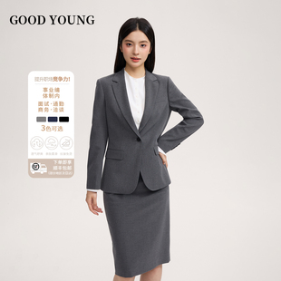 包臀裙面试职场正装 套装 职业女士气质 YOUNG灰色女西装 GOOD
