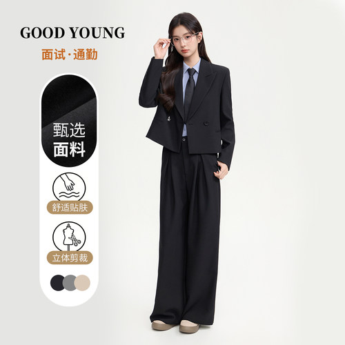GOODYOUNG金属短款女一粒扣西装