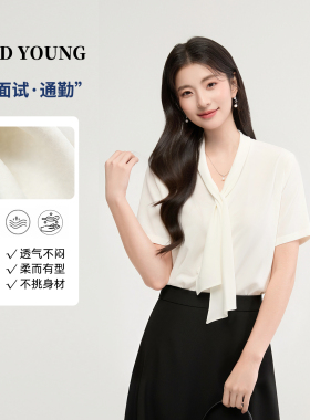 GOODYOUNG白色衬衫高级感小个子面试夏季垂坠百搭衬衫女通勤短袖