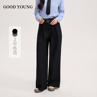 GOOD 黑色灰色垂感百搭通勤气质高级感立体感宽松 YOUNG女阔腿裤