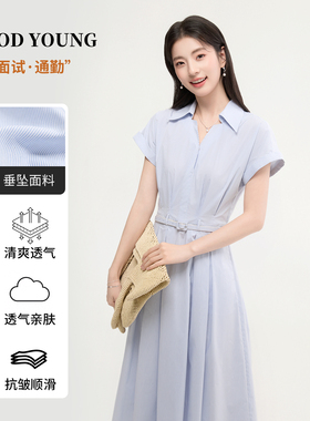 GOODYOUNG蓝色连衣裙教资老师面试夏季宽松百搭裙装女通勤短袖