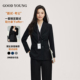 YOUNG双排扣套装 女职业正装 考公考编教资面试修身 GOOD 显瘦西装 女