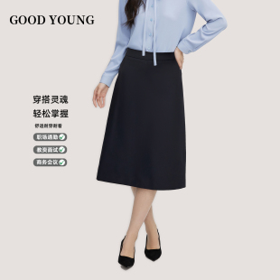 中长款 百搭气质长裙通勤正装 YOUNG女A字裙黑色高级感时尚 GOOD