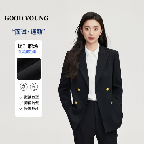 GOODYOUNG黑色西装套装女