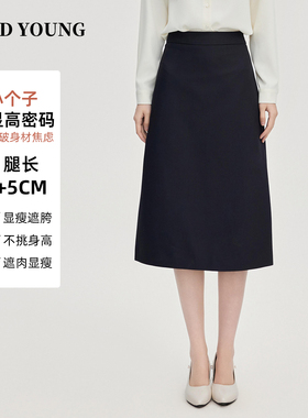 GOODYOUNG2025黑色面试半身裙女职业正装包臀a字裙西装裙子气质