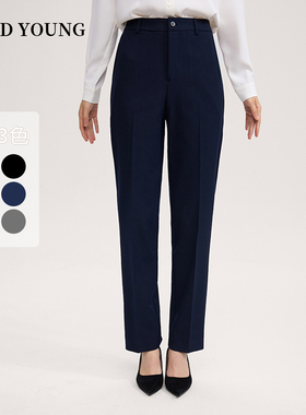 GOOD YOUNG女小脚裤藏青黑色灰色西装裤气质通勤百搭OL面试春秋季